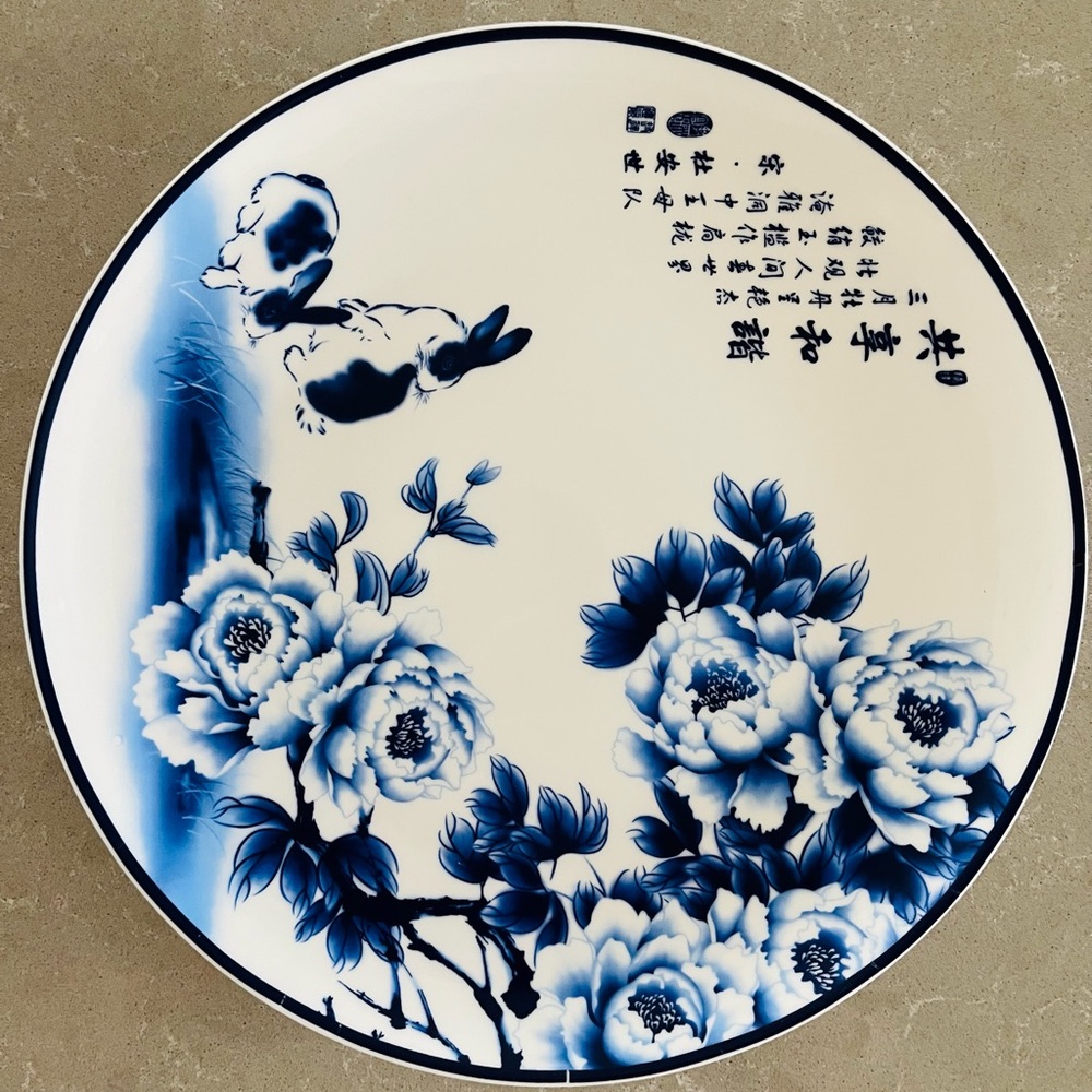 Blue and White Porcelain Floral Wall Plate - Home Art
